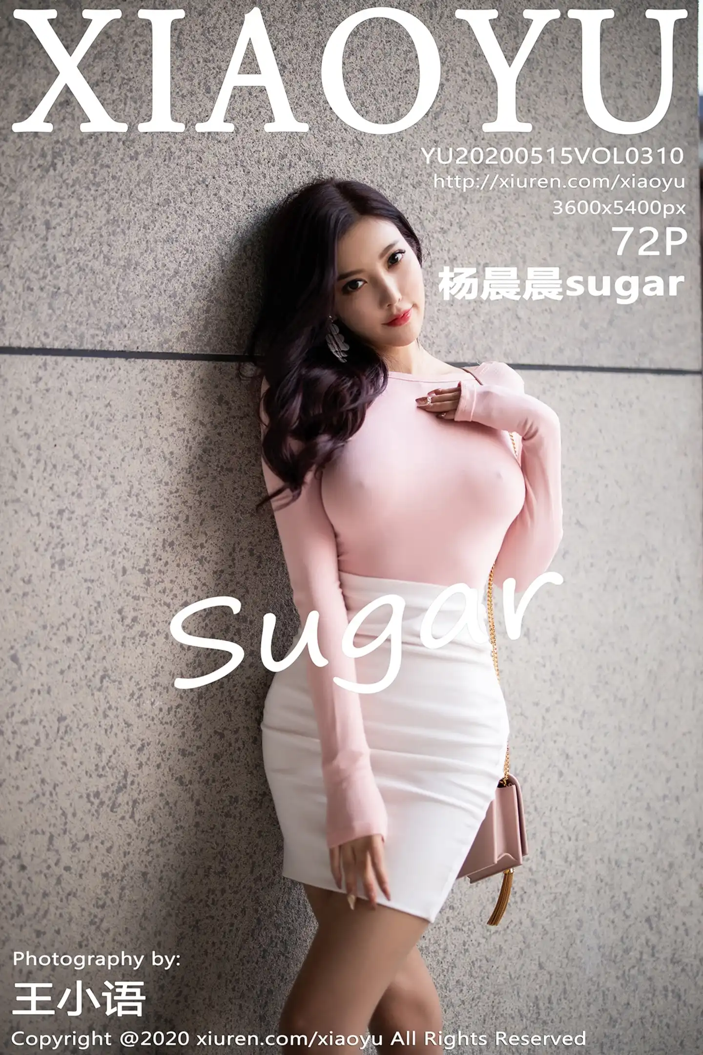 [XiaoYu画语界]Vol.310_女神杨晨晨sugar真空粉色露背上衣秀美乳激凸撩人诱惑写真72P-秀人网 - XiuRen.Pro